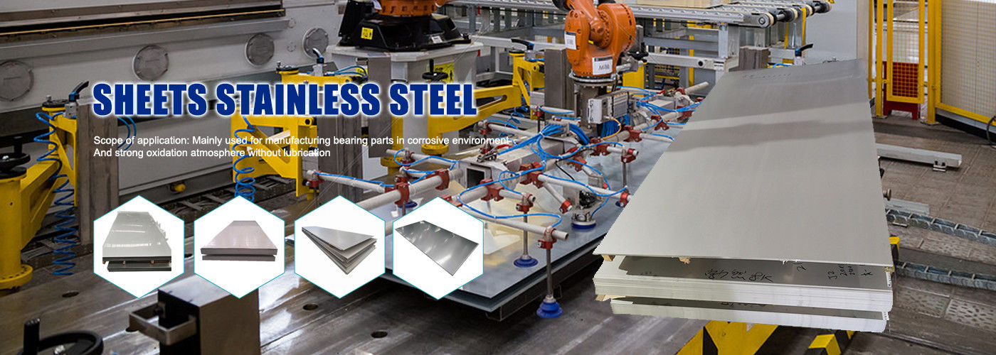 แผ่นอลูมิเนียม